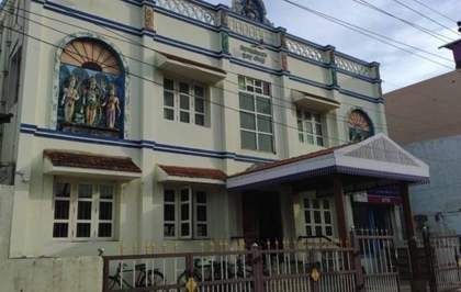 Rameswaram Nagara Viduthi