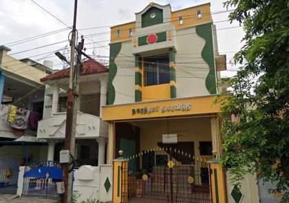 Mayiladuthurai Nagara Viduthi