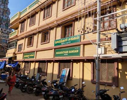 Madurai Nagara Viduthi & Sangam