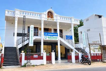 Kovai Nagara Sangam & Nagara Viduthi