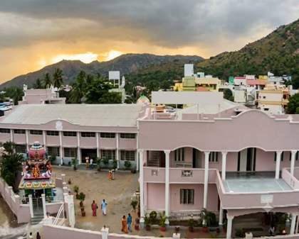 Salem Nagarathar Viduthi